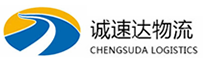 宁波到泰来县物流公司